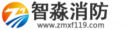 微反應器-微通道反應器